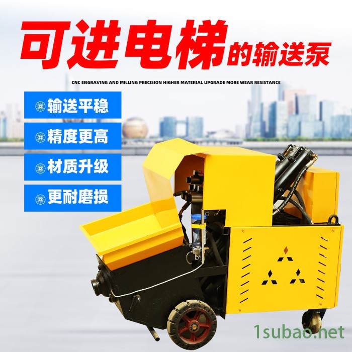 液压混凝土水泥发泡机全套生产厂家 大型发泡水泥机 水泥发泡机价格图5