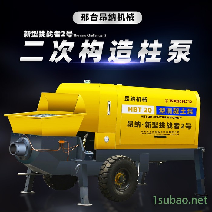 液压混凝土水泥发泡机全套生产厂家 大型发泡水泥机 水泥发泡机价格图3