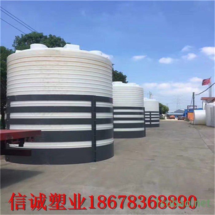 现货直销牛筋料8吨塑料桶pe水箱 8立方外加剂储罐10吨15吨化工储罐水桶图6