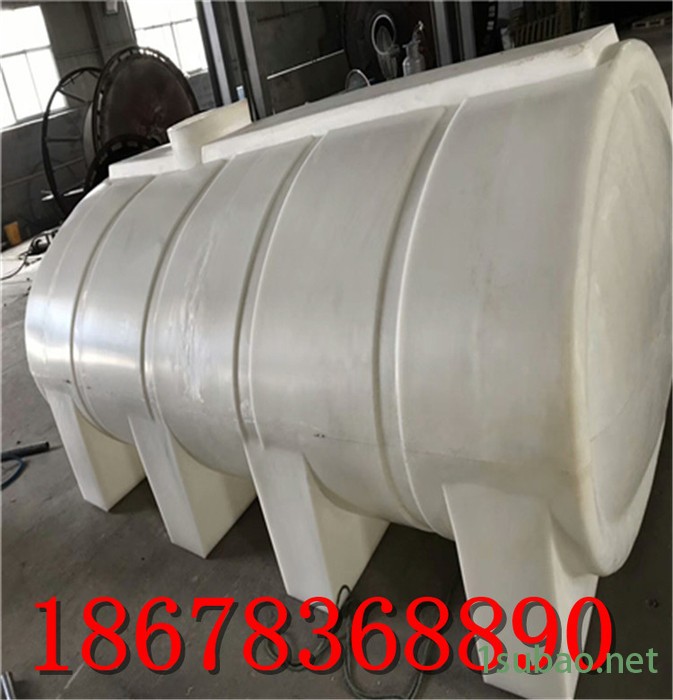 信诚滚塑大桶厂家1.5吨卧式塑料桶 车载运输1.5方pe储罐 1500升卧式水箱加工定做图2