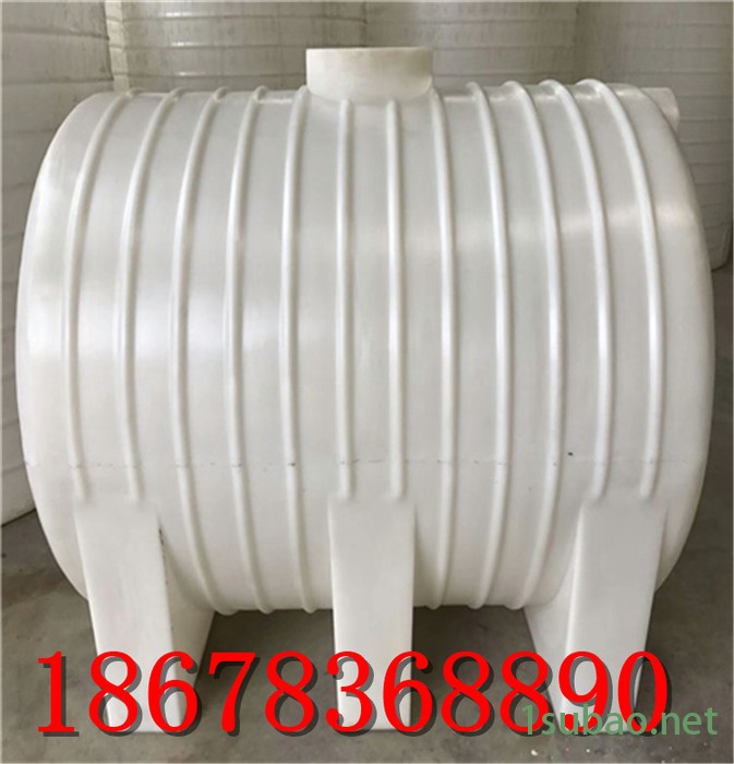 信诚滚塑大桶厂家1.5吨卧式塑料桶 车载运输1.5方pe储罐 1500升卧式水箱加工定做图3