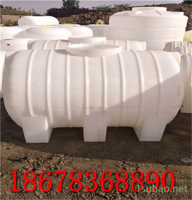 信诚滚塑大桶厂家1.5吨卧式塑料桶 车载运输1.5方pe储罐 1500升卧式水箱加工定做图4