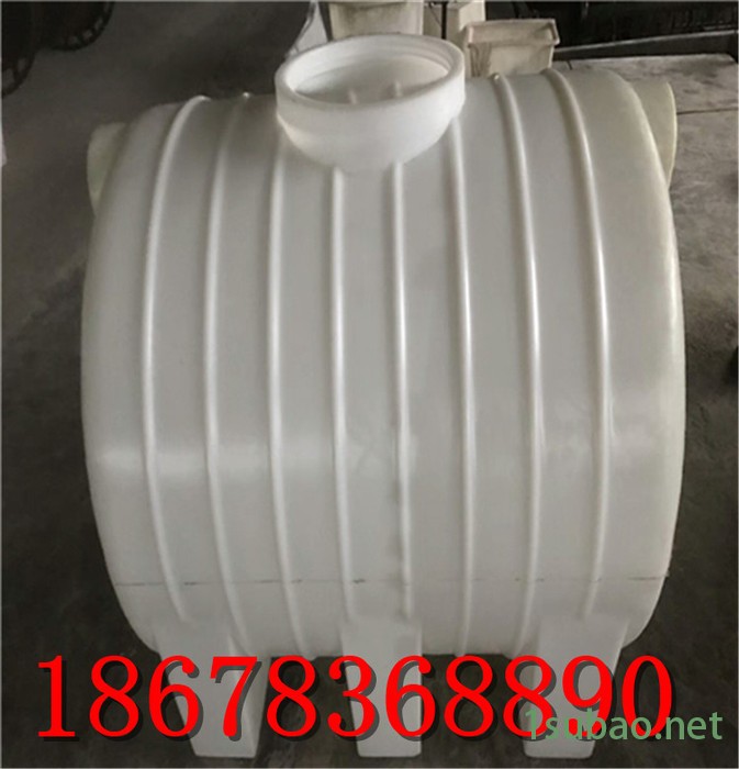 信诚滚塑大桶厂家1.5吨卧式塑料桶 车载运输1.5方pe储罐 1500升卧式水箱加工定做图7
