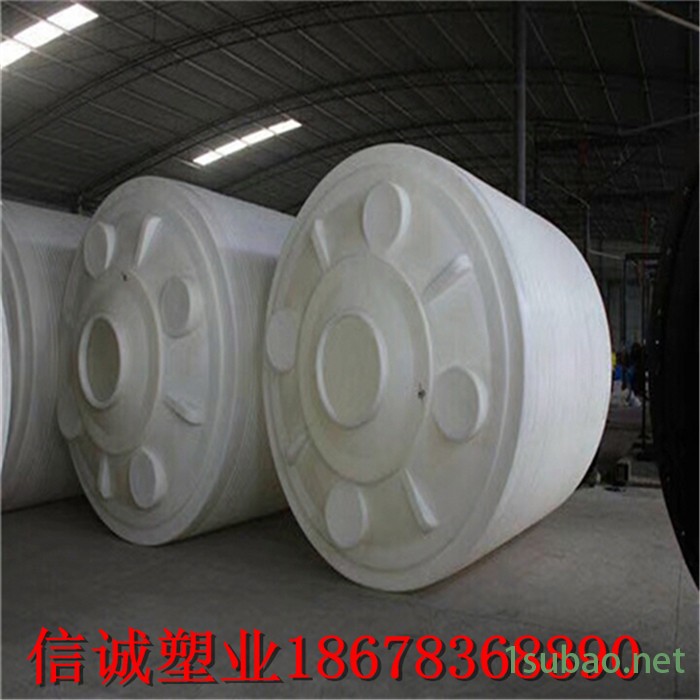 外加剂pe桶储罐50吨价格尺寸 滚塑加厚水处理50立方pe塑料水箱厂家定制加工 外加剂pe桶50吨图8