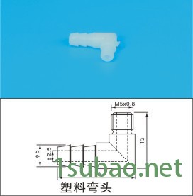 注塑机五金机械手配件塑料三插/塑料三通/塑料弯头批发定制图3