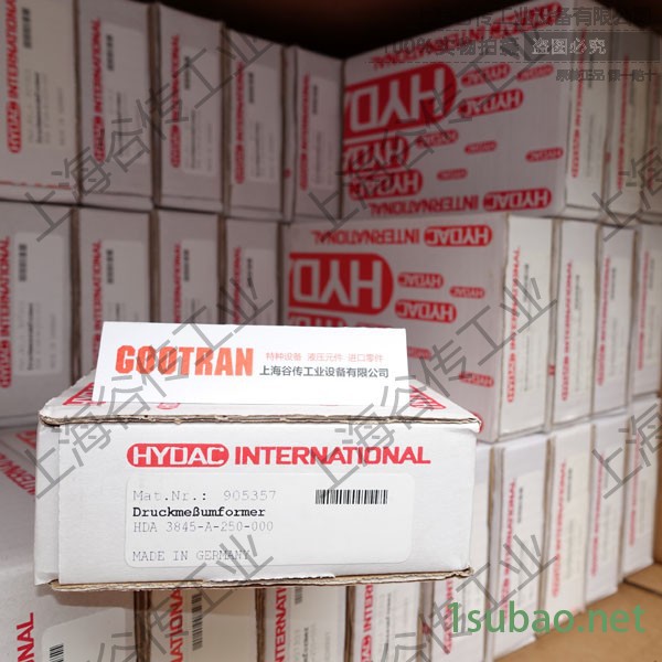 德国HYDAC HDA4746-A-250-026 250bar 10-30v 注塑机专用进口传感器图4