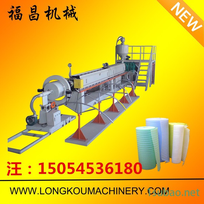 珍珠棉发泡机，珍珠棉发泡布挤出机图3