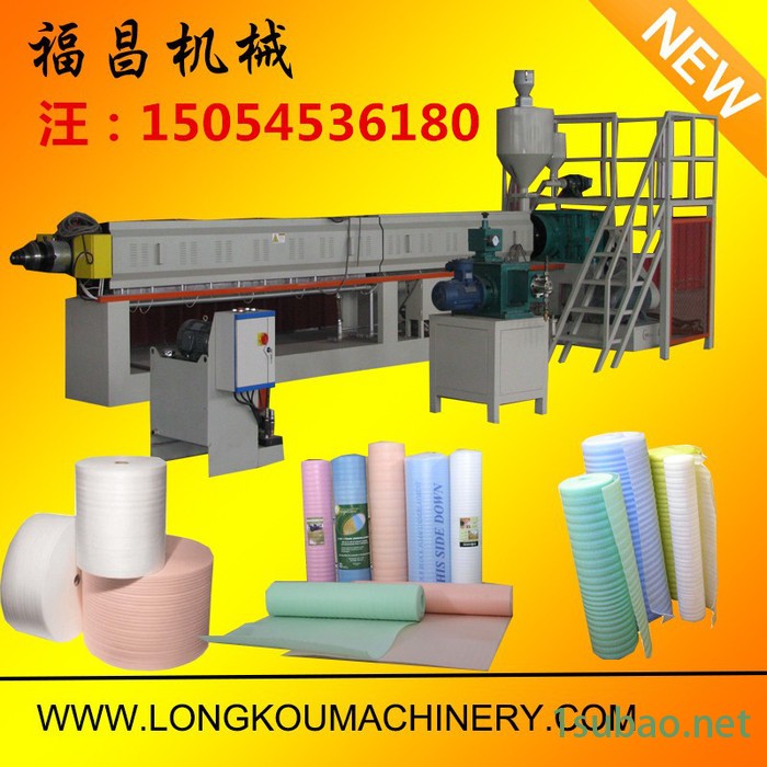 珍珠棉发泡机，珍珠棉发泡布挤出机图2