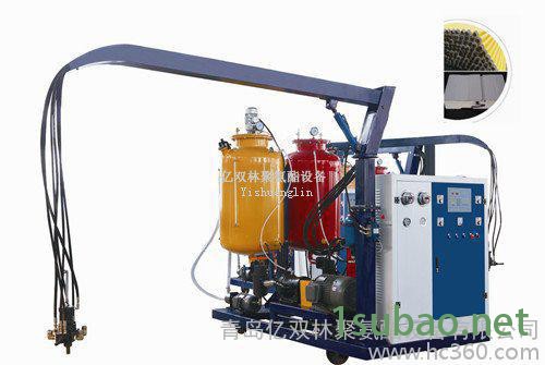 供应亿双林发泡机机械图2