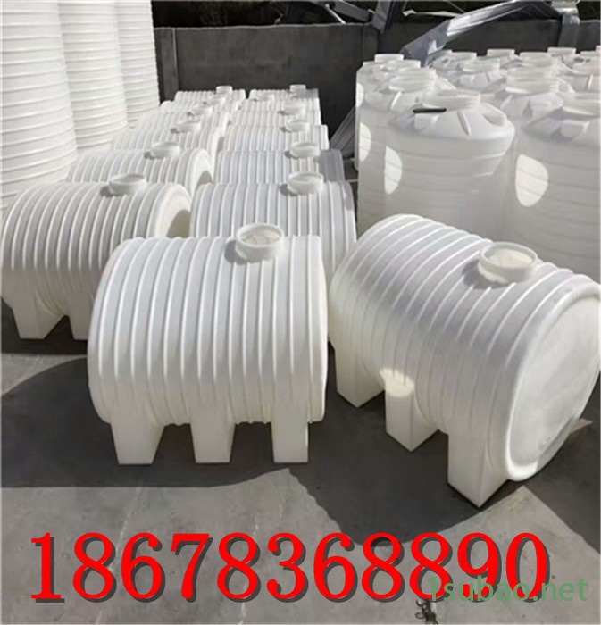 信诚聚乙烯熟料卧式1吨塑料桶 滚塑加厚1立方卧式pe储罐车载运输桶批发直销 1立方卧式储罐图2