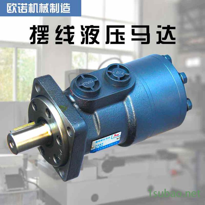 厂家直供摆线液压马达 BMR-250渔船注塑机专用 质保一年图8