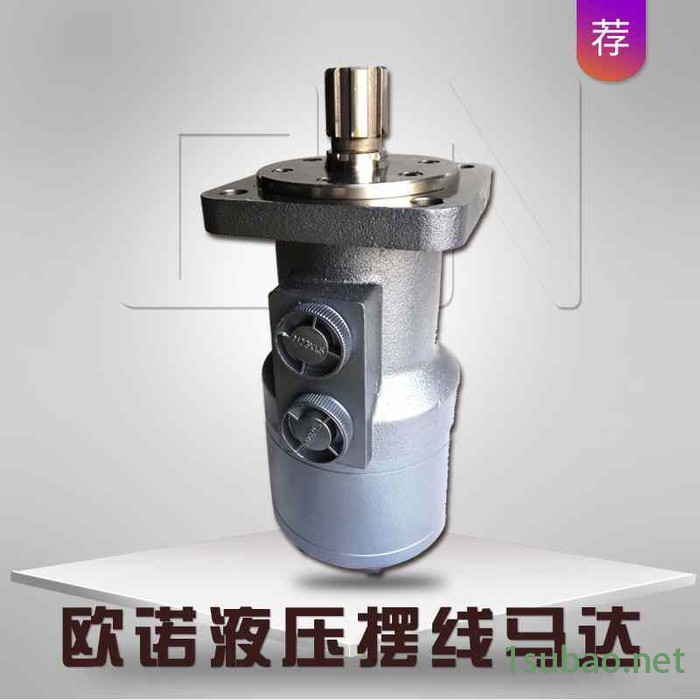 厂家直供摆线液压马达 BMR-250渔船注塑机专用 质保一年图4