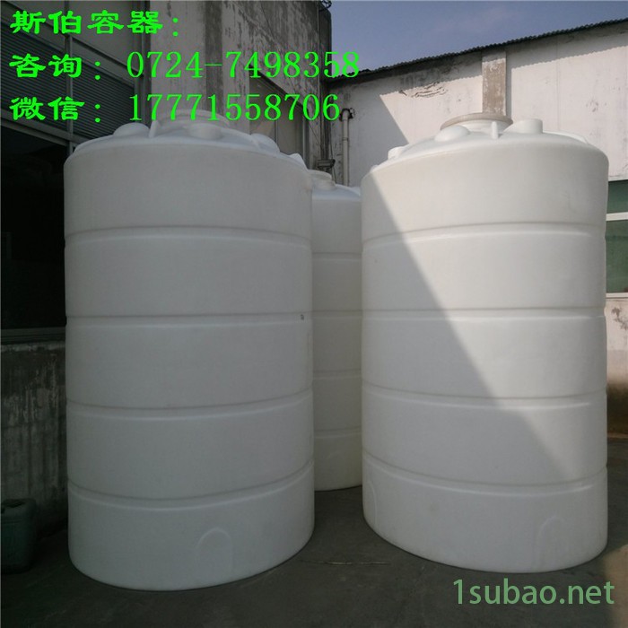 斯伯佳PT-10000LPT化工使用防腐用水箱滚塑周转箱储液罐图3