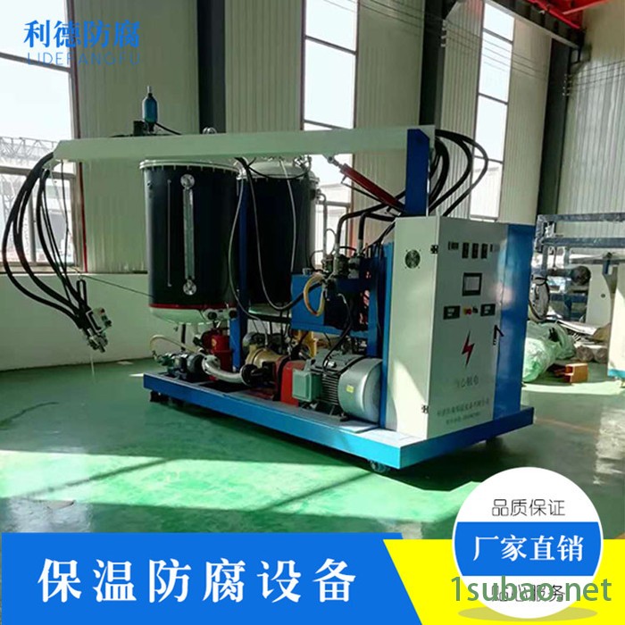 利德 聚氨酯发泡机设备大型管道保温聚氨酯浇注机 聚氨酯高压喷涂发泡机图4