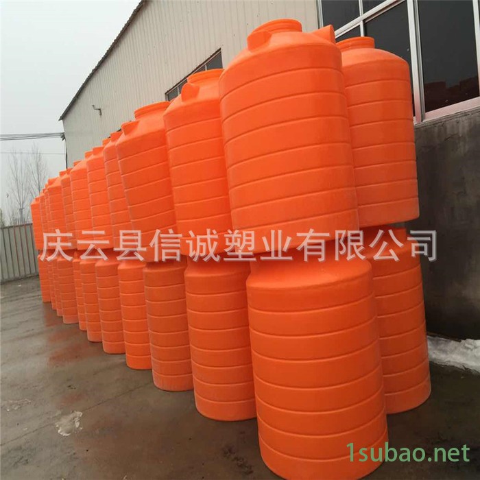 直销滚塑3吨塑料储罐 信诚3000L塑料水箱 化工废液3方pe水箱。图2