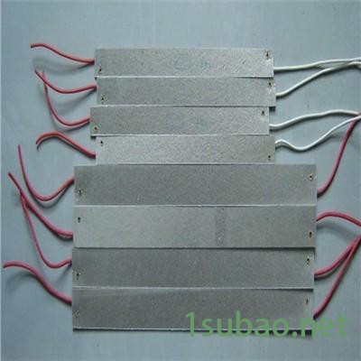 耀裕云母加热板  注塑机云母电加热器图3