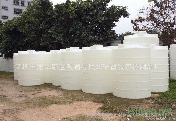 【华瑞容器**4吨滚塑pe水箱 塑料水箱 深圳塑料储罐图3