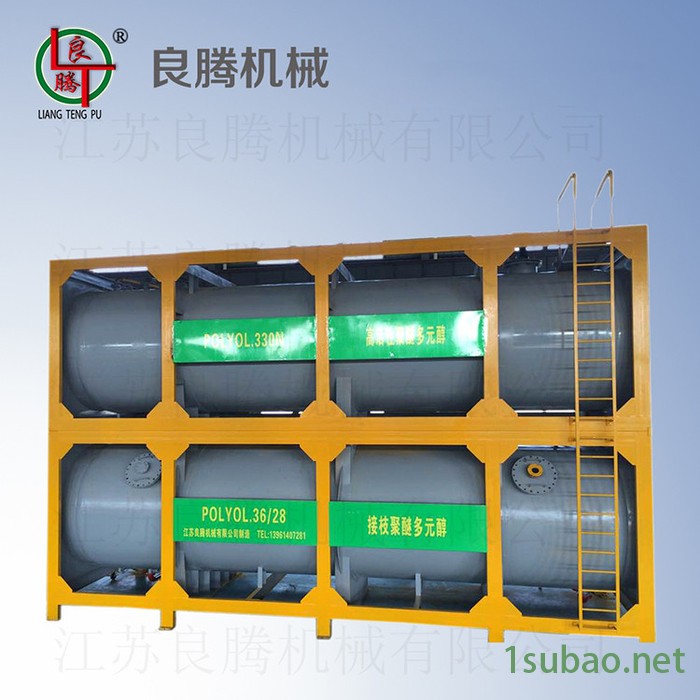 良腾机械 F-2T-3原料预混系统 发泡机图4