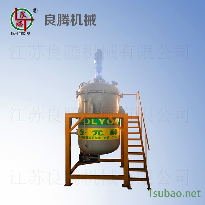 良腾机械 F-2T-3原料预混系统 发泡机图2