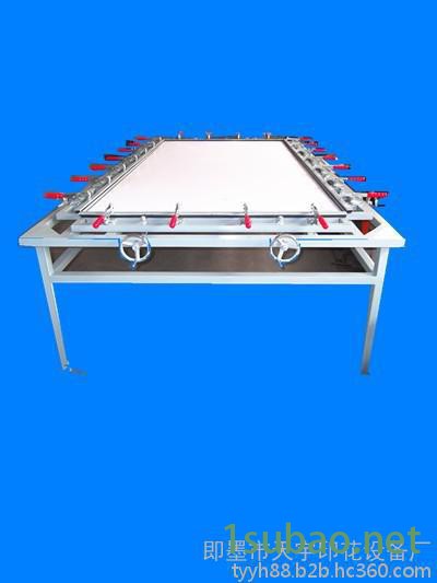 供应烫画机 烫钻机 植绒机 发泡机 印花设备压烫机 双工位烫画机图6