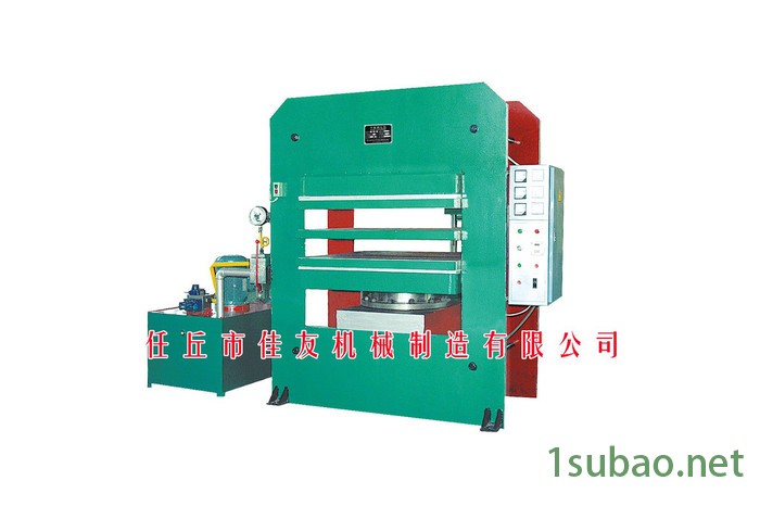 直销 手动 自动 橡胶平板硫化机 315T 框式机 二手平板硫化机 eva发泡机械设备 二手橡胶硫化机 数控橡胶切胶机图3