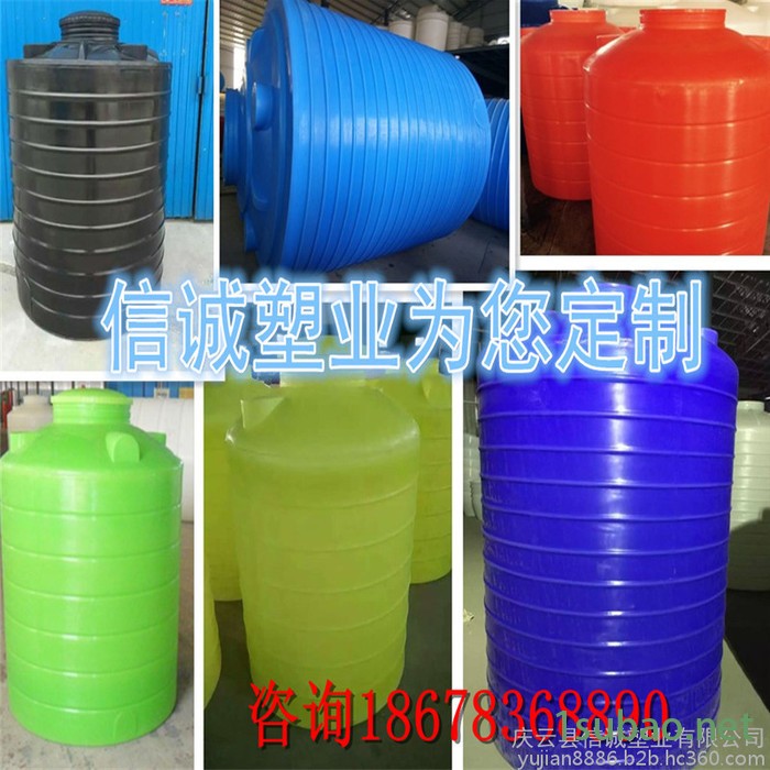 滚塑5吨PE储罐加工 10吨PE储罐 PE水箱厂家批发图2