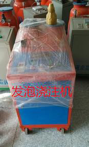 **浇注机 聚氨酯发泡机热线：15100686633图2