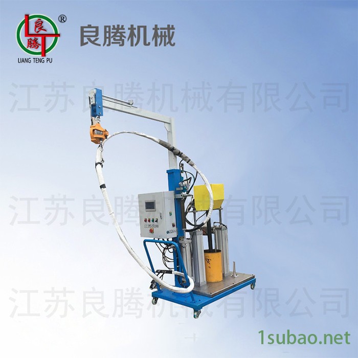 【良腾机械**】【大流量箱式高压精密发泡机】图2