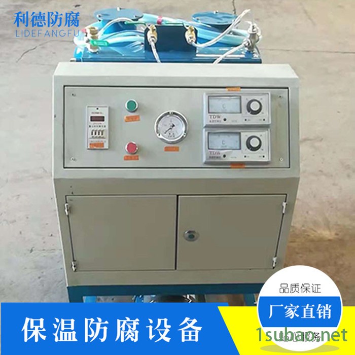 利德 聚氨酯低压喷涂发泡机价格小型聚氨酯喷涂机 低压聚氨酯发泡机 厂家价格图2