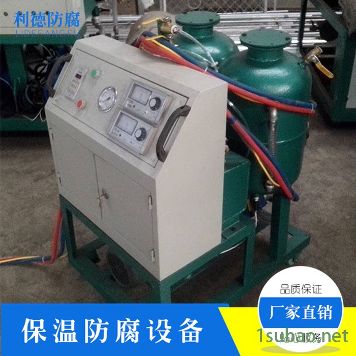 利德 聚氨酯低压喷涂发泡机价格小型聚氨酯喷涂机 低压聚氨酯发泡机 厂家价格图4