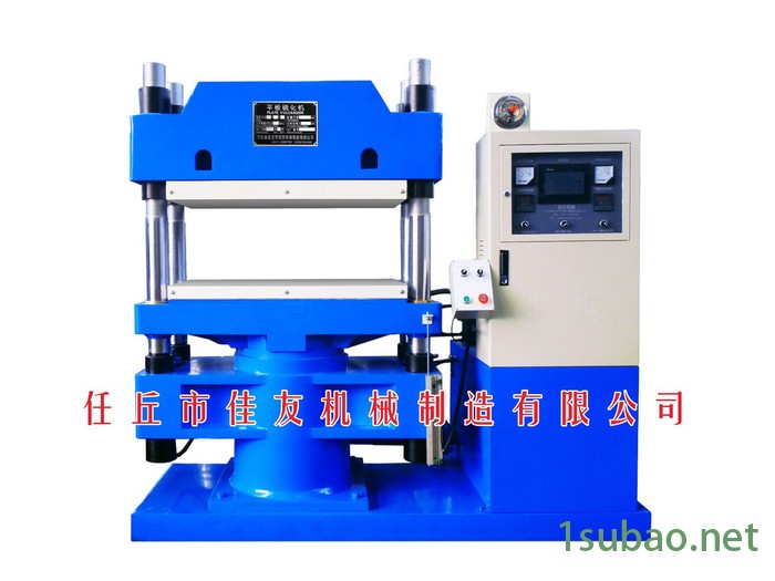 小型平板硫化机 全自动硫化机 硫化机 eva发泡机 25t平板硫化机 pu全自动开模机 pvc压片机 南通海利特橡塑机械图2