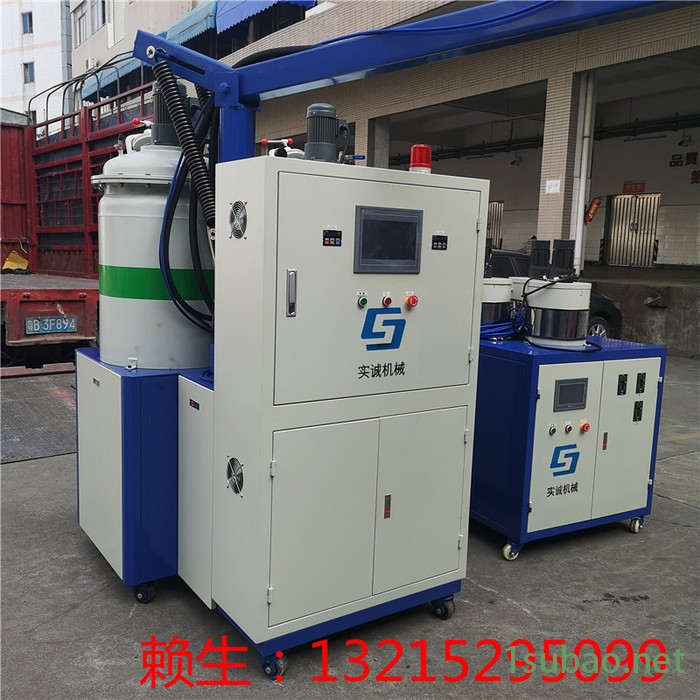 PU恒温低压发泡机PU粉扑生产设备慢回弹发泡机图7