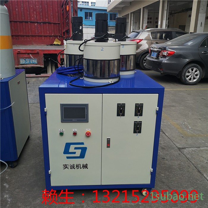 PU恒温低压发泡机PU粉扑生产设备慢回弹发泡机图4