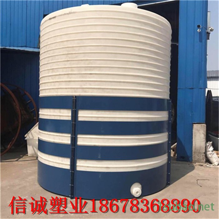 山东信诚 20吨塑料储罐滚塑大桶 20立方pe吨桶 牛筋料20t15方塑料大罐图2