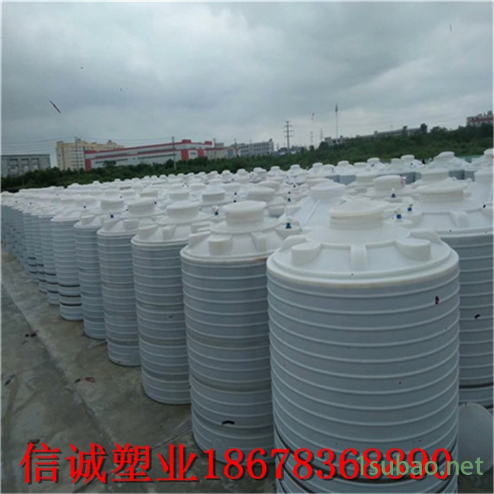 山东信诚 20吨塑料储罐滚塑大桶 20立方pe吨桶 牛筋料20t15方塑料大罐图5