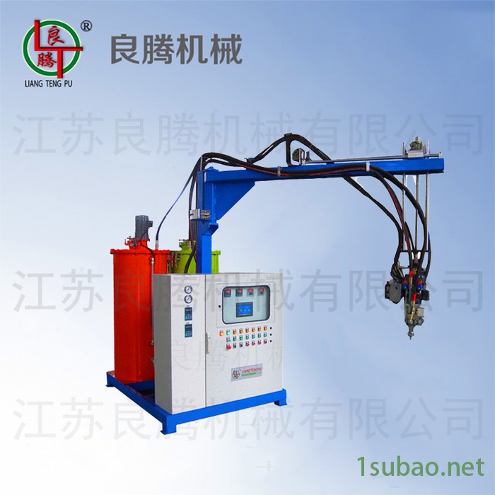 【良腾机械**】【四组份高精密注入式发泡机】图3