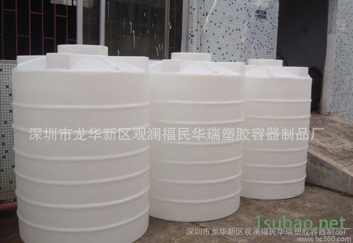 【华瑞容器】滚塑产品塑料水箱 5吨PE塑料储罐 耐酸碱图3