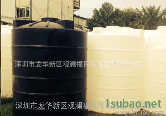 【华瑞容器】滚塑产品塑料水箱 5吨PE塑料储罐 耐酸碱图2