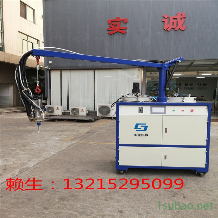聚氨酯发泡机，PU仿木发泡机，自成皮发泡机，鞋垫发泡机图8