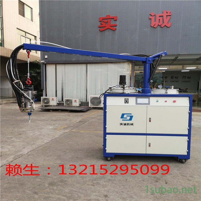 聚氨酯发泡机，PU仿木发泡机，自成皮发泡机，鞋垫发泡机图7