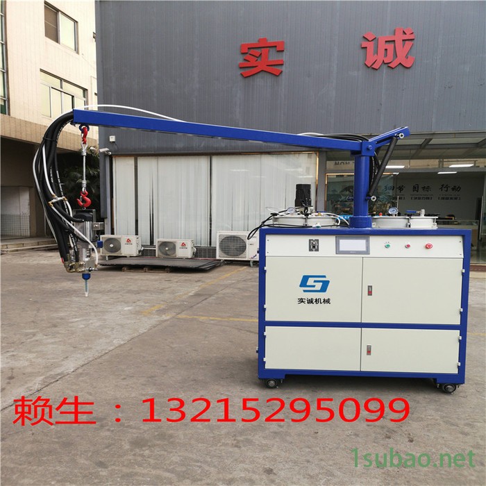 聚氨酯发泡机，PU仿木发泡机，自成皮发泡机，鞋垫发泡机图4