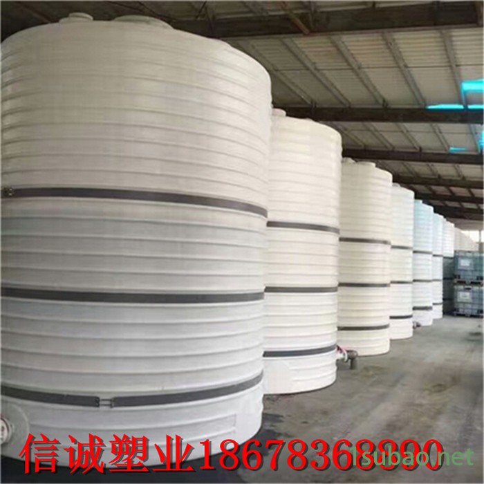 外加剂pe桶储罐6吨价格尺寸 滚塑加厚水处理6立方pe塑料水箱工厂图8