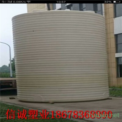 山东厂家加工50t塑料桶 pe材质滚塑一体成型化工50立方pe水塔塑胶储罐