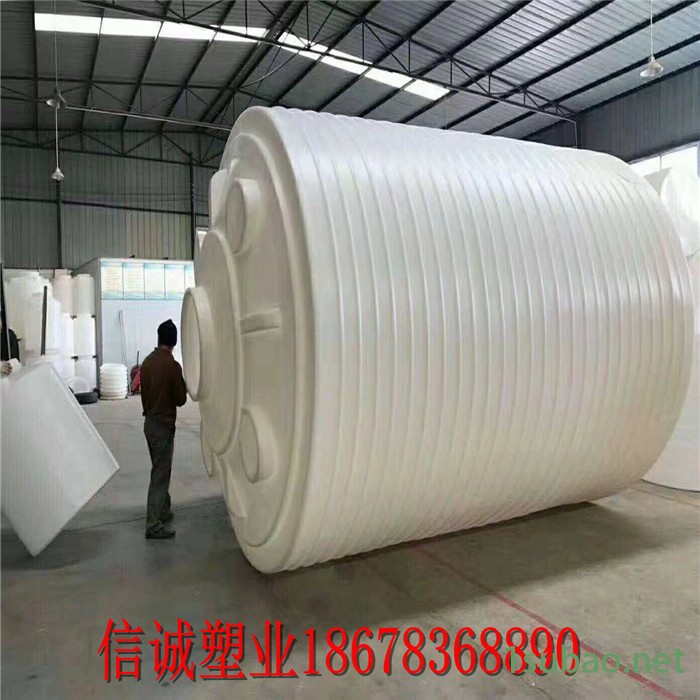 山东信诚5T食品级塑料罐,5立方塑料储罐,pe塑料大桶5吨滚塑水箱图2