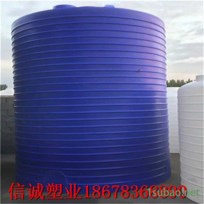 外加剂pe桶储罐20吨价格尺寸 滚塑加厚水处理20立方pe塑料水箱厂家定制加工 外加剂pe桶20吨图3