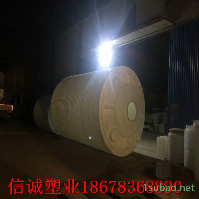 外加剂pe桶储罐20吨价格尺寸 滚塑加厚水处理20立方pe塑料水箱厂家定制加工 外加剂pe桶20吨图8