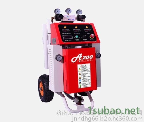 JHBWA200聚氨酯高压无气喷涂机 硬质聚氨酯泡沫喷涂机  黑白料发泡机免清洗喷涂机图3