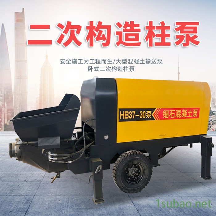 主营全自动水泥发泡机 混凝土制造和输送设备 水泥混凝土输送泵可视频来电图7