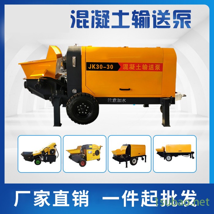 主营全自动水泥发泡机 混凝土制造和输送设备 水泥混凝土输送泵可视频来电图8