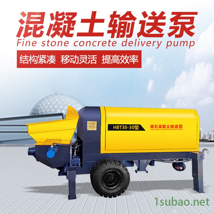 主营全自动水泥发泡机 混凝土制造和输送设备 水泥混凝土输送泵可视频来电图3